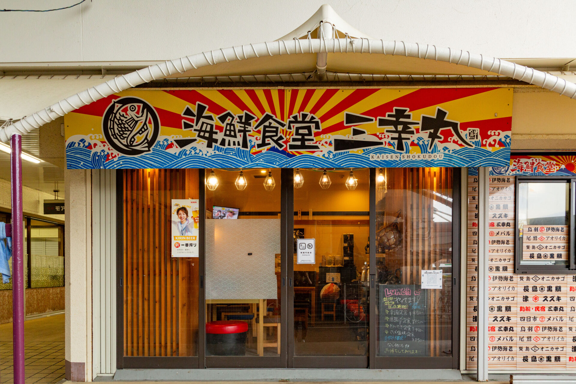 外観_0012